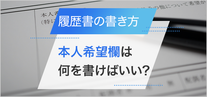 希望額で手に入るかも!?常識範囲内で希望額提示してください!!